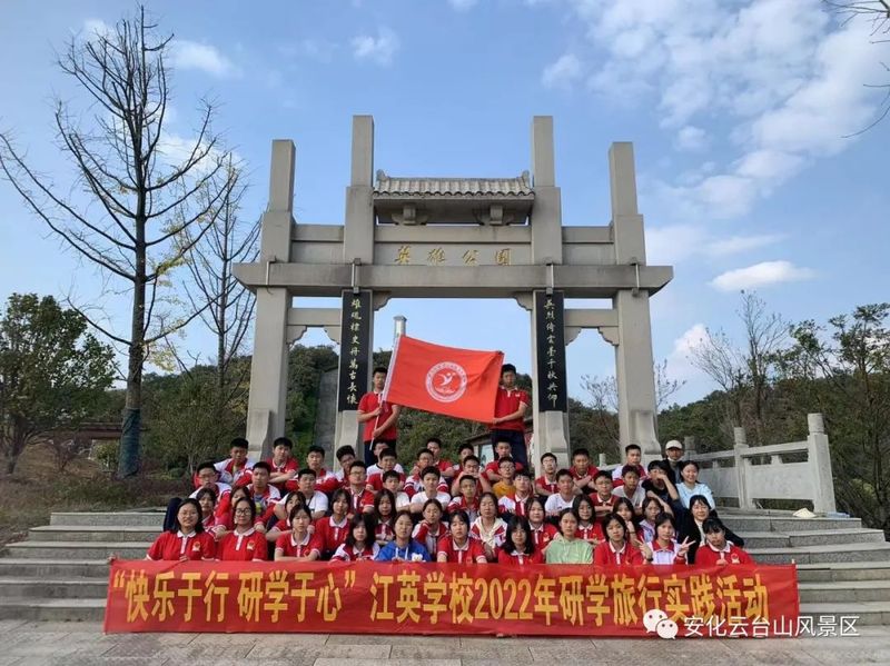 微信图片_20221121105612.jpg