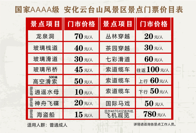 微信图片_20221026091348.jpg